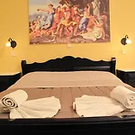 Апарт-отель Royal And 4*